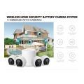 Outdoor Max 4 PCS Wireless Camera